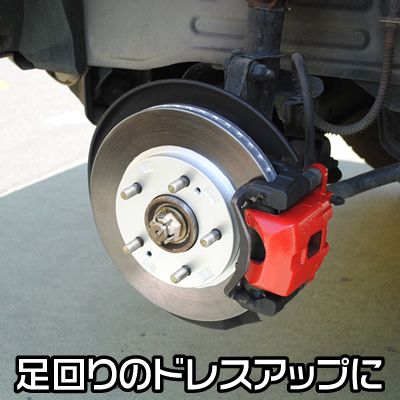 アストロ 耐熱スプレー 赤 0ml 工具 Diy用品通販のアストロプロダクツ アストロ 耐熱スプレー 赤 0ml 工具 Diy用品通販のアストロプロダクツ