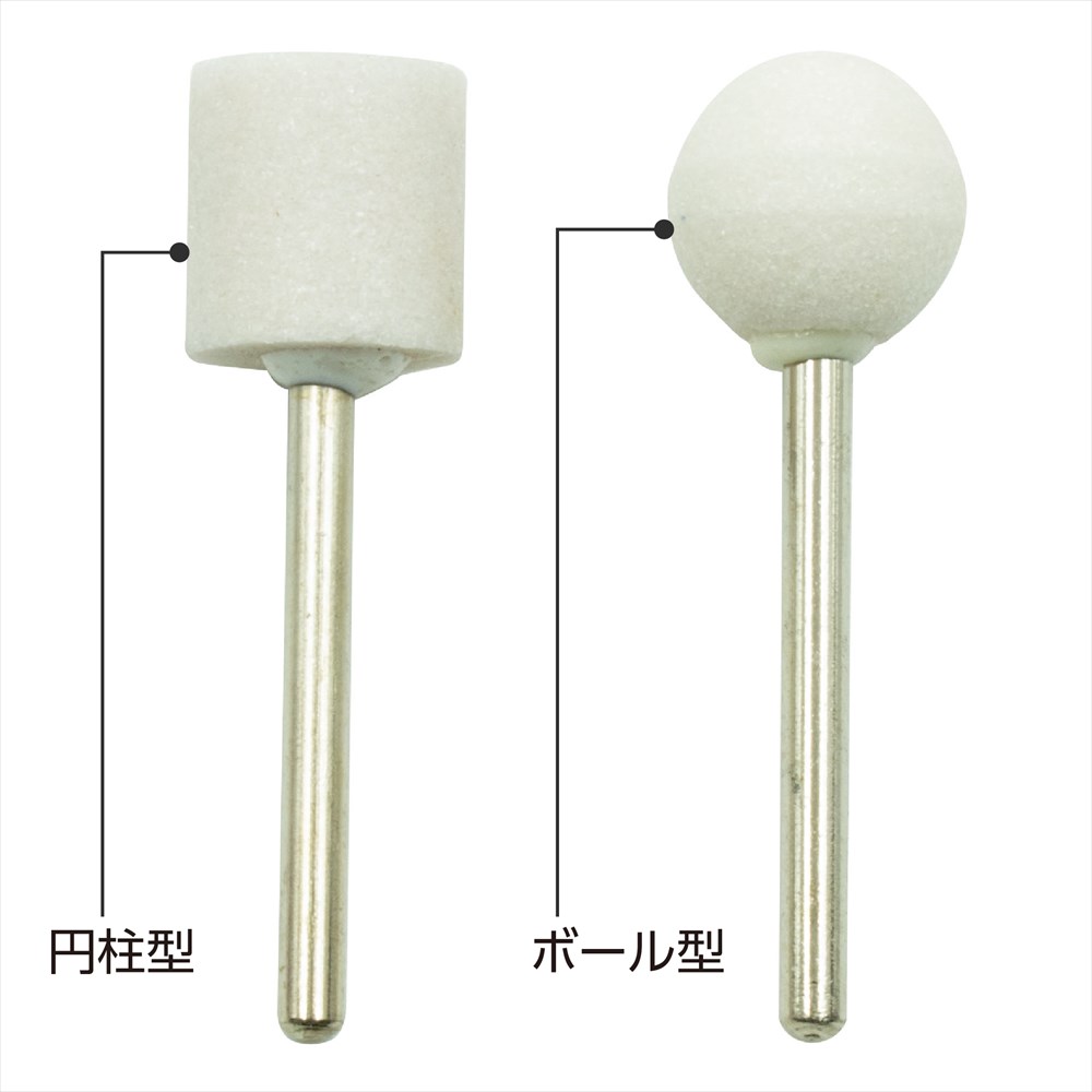 AP 超硬バー φ6mmシャンク 切削 アストロプロダクツ 円筒型エンド刃付 6mmシャンク バーシャンク バリ取り 研磨バー 金属加工