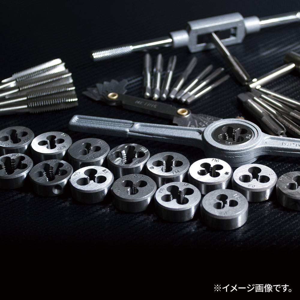 アストロ タングステンタップダイスセット ミリ（40個組）|工具・DIY用品通販のアストロプロダクツ
