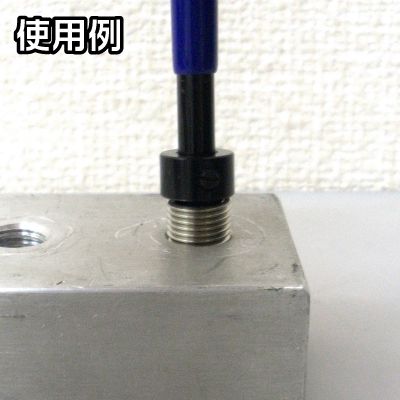Ap ねじ山修正キット M12 1 5 工具 Diy用品通販のアストロプロダクツ