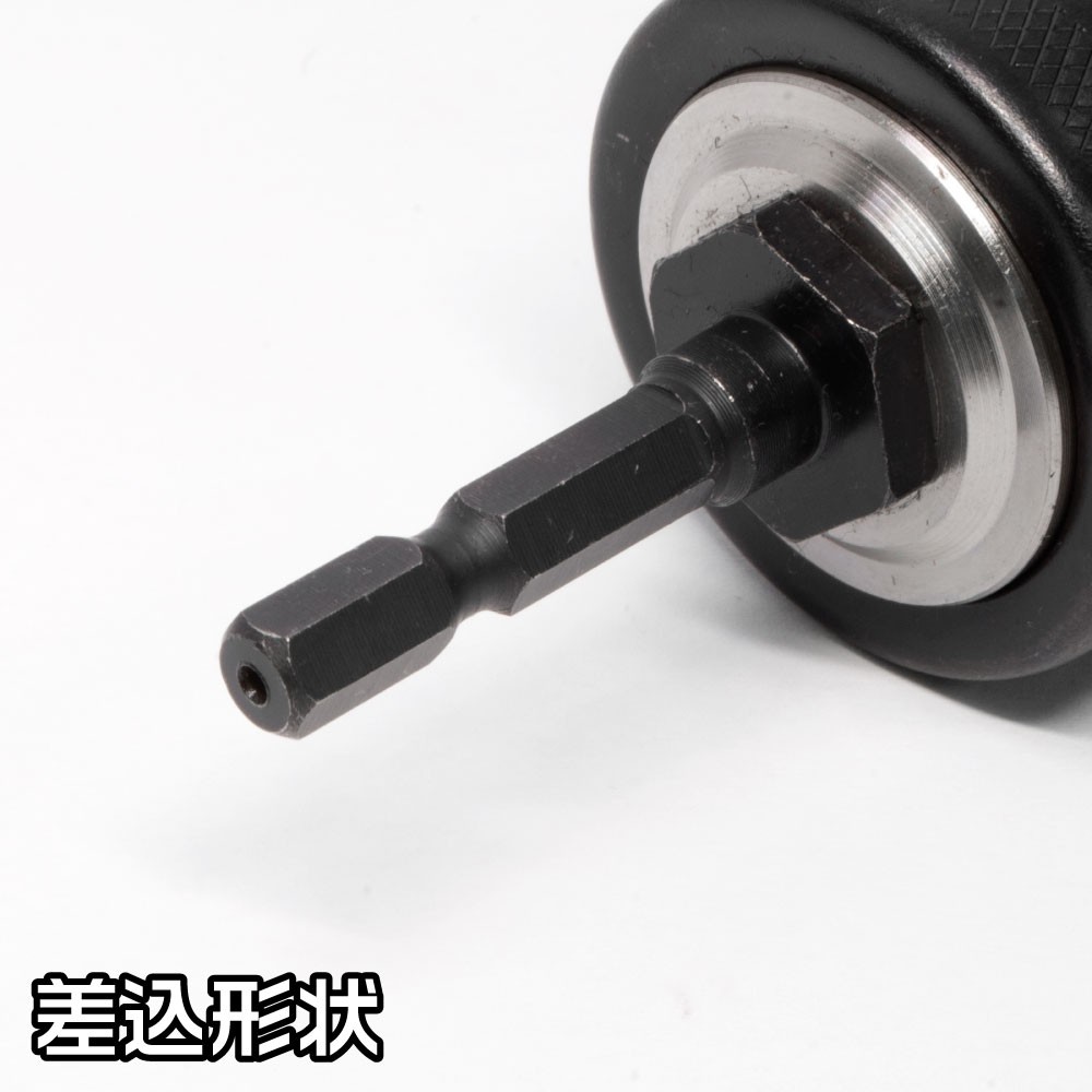 AP ドリルチャック チャックキー付｜工具・DIY用品通販のアストロプロダクツ