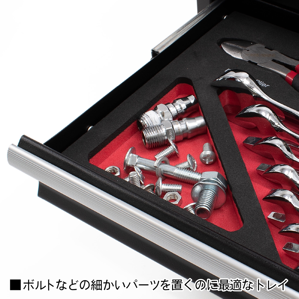 AP コンパクトツールセット(56点組) TS198|工具・DIY用品通販のアストロプロダクツ AP コンパクトツールセット(56点組) TS198|工具・DIY用品通販のアストロプロダクツ