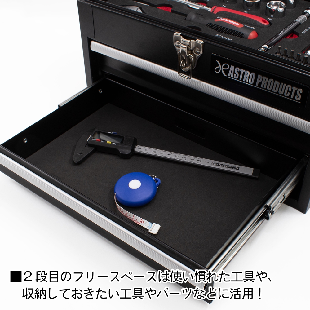 Ap コンパクトツールセット 56点組 Ts198 工具 Diy用品通販のアストロプロダクツ Ap コンパクトツールセット 56点組 Ts198 工具 Diy用品通販のアストロプロダクツ