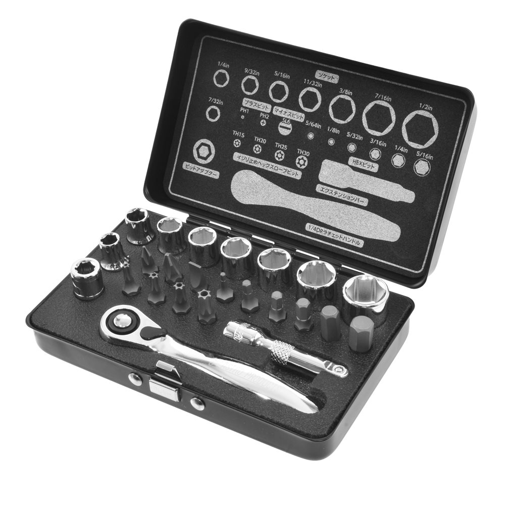 2021正規激安】 AP 1 4DR ビットソケット ヘックスローブ T9 ソケット ビット discoversvg.com