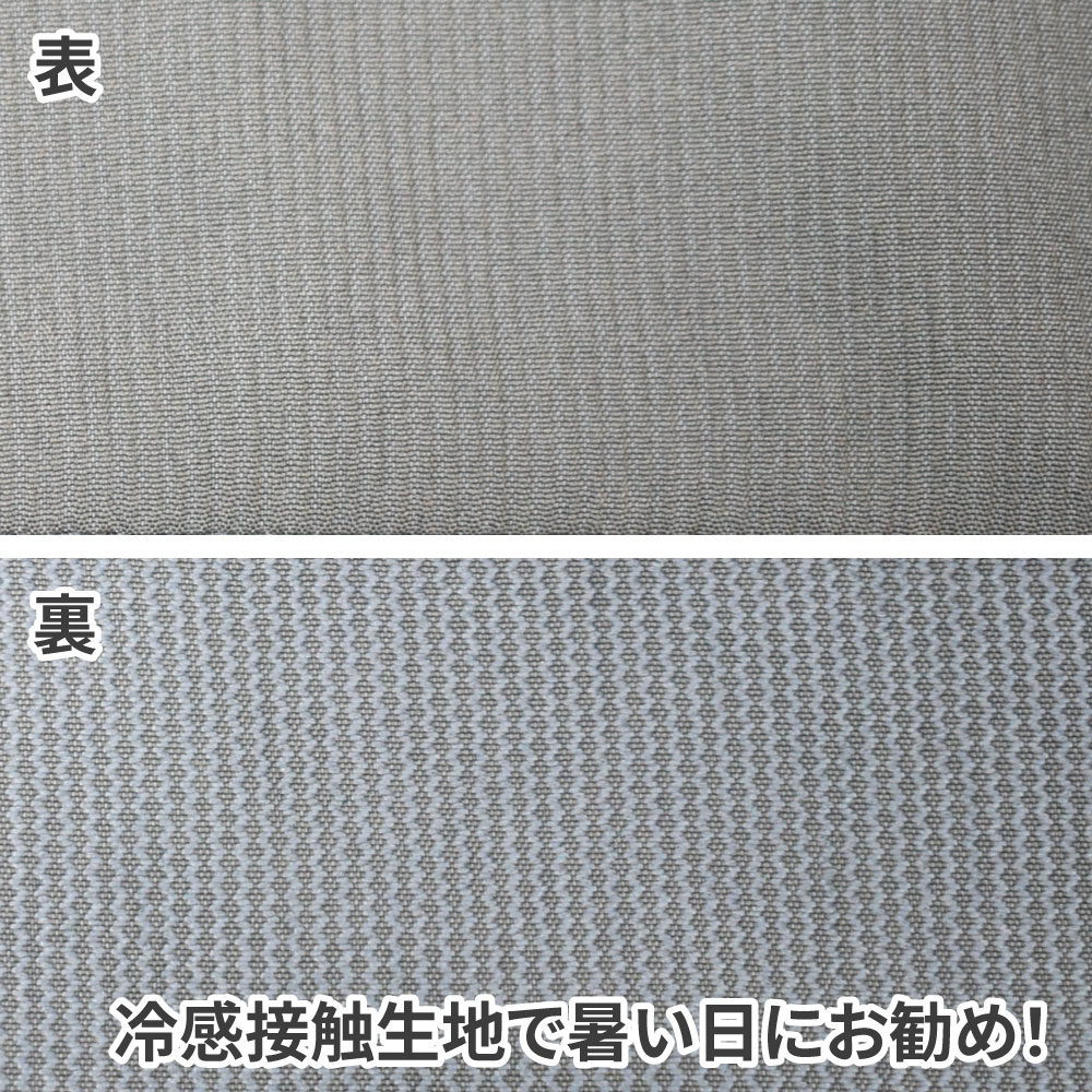 アストロ 半袖カバーオール グレー 2l 工具 Diy用品通販のアストロプロダクツ アストロ 半袖カバーオール グレー 2l 工具 Diy用品通販のアストロプロダクツ