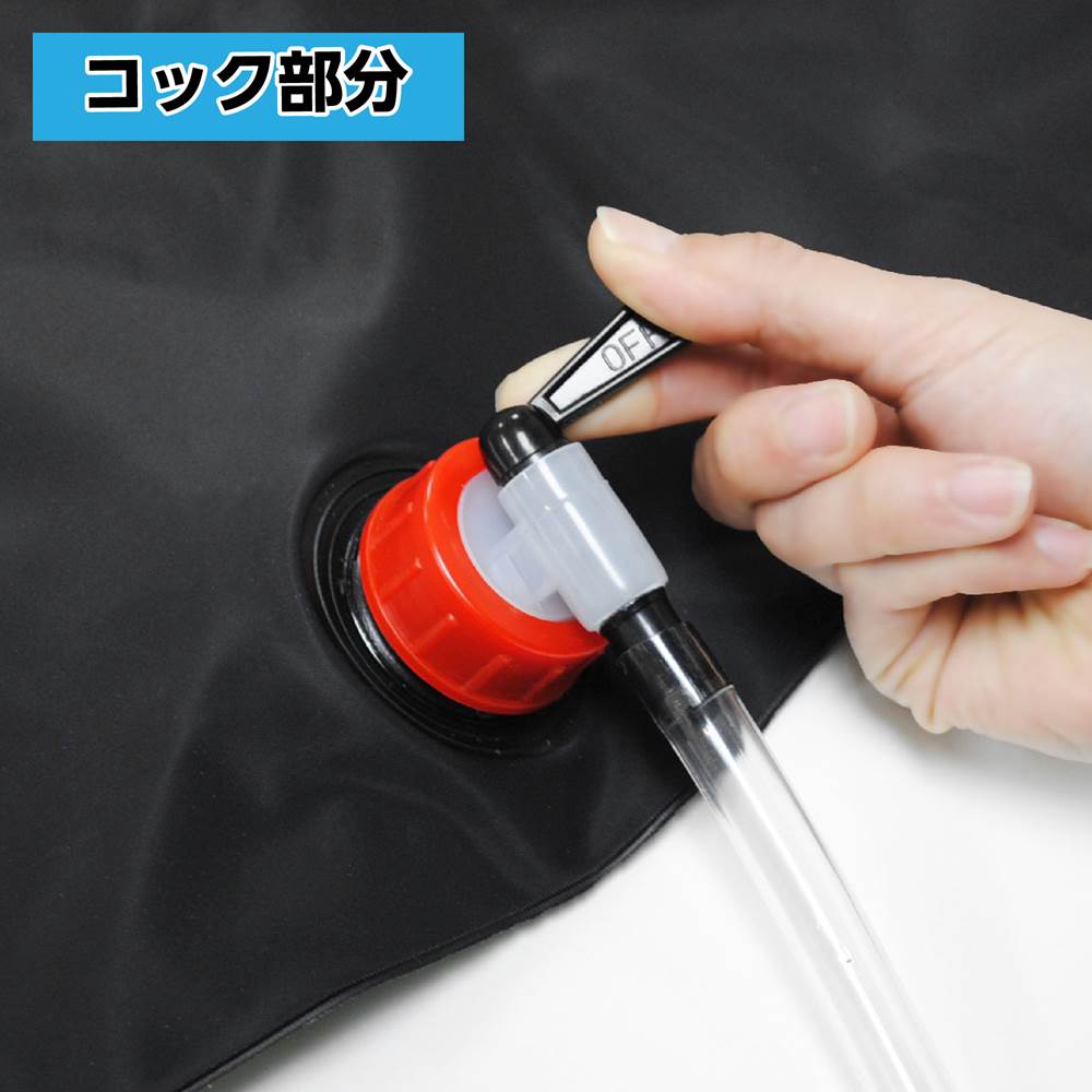 Ap キャンプシャワーl 工具 Diy用品通販のアストロプロダクツ Ap キャンプシャワーl 工具 Diy用品通販のアストロプロダクツ