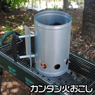 Ap 炭おこし 工具 Diy用品通販のアストロプロダクツ Ap 炭おこし 工具 Diy用品通販のアストロプロダクツ