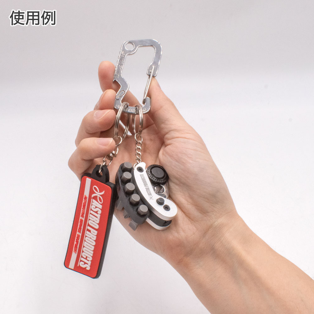 Ap マルチユース カラビナ 工具 Diy用品通販のアストロプロダクツ Ap マルチユース カラビナ 工具 Diy用品通販のアストロプロダクツ