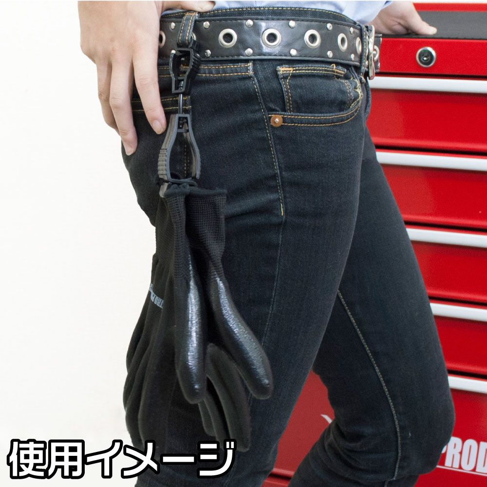 AP グローブホルダー ブラック|工具・DIY用品通販のアストロプロダクツ