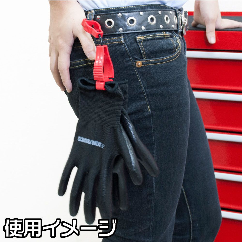 AP グローブホルダー レッド