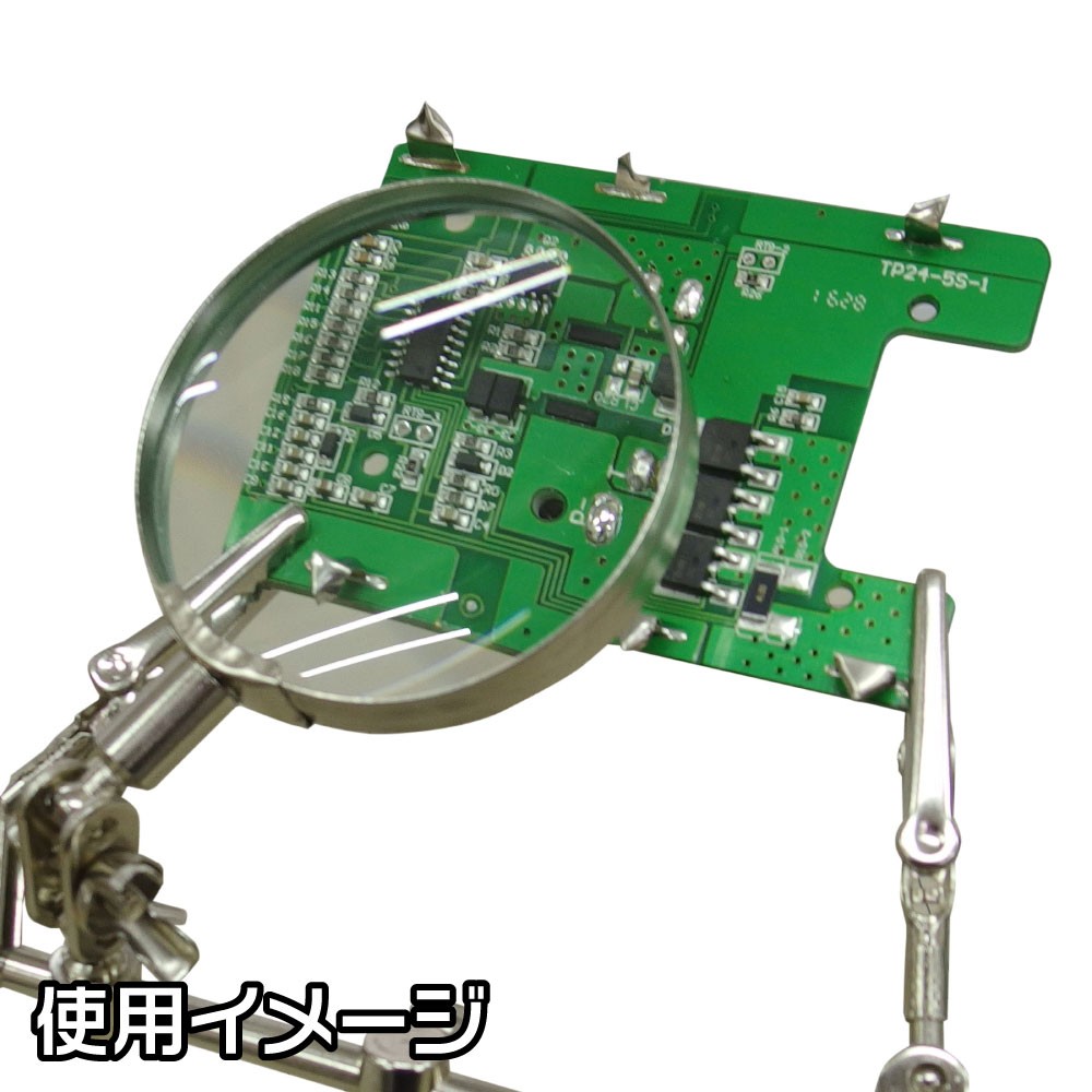 AP クリップ付スタンドルーペ|工具・DIY用品通販のアストロプロダクツ