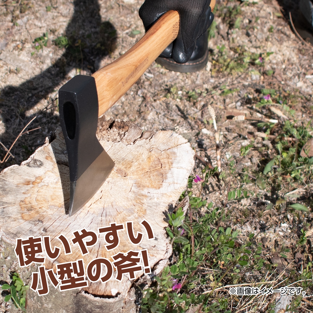 AP 手斧 600g AX946|工具・DIY用品通販のアストロプロダクツ
