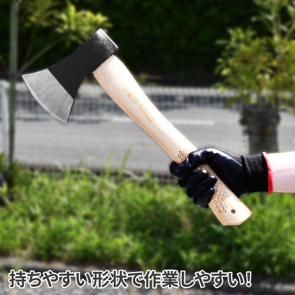 Ap 手斧 600g Ax946 工具 Diy用品通販のアストロプロダクツ Ap 手斧 600g Ax946 工具 Diy用品通販のアストロプロダクツ