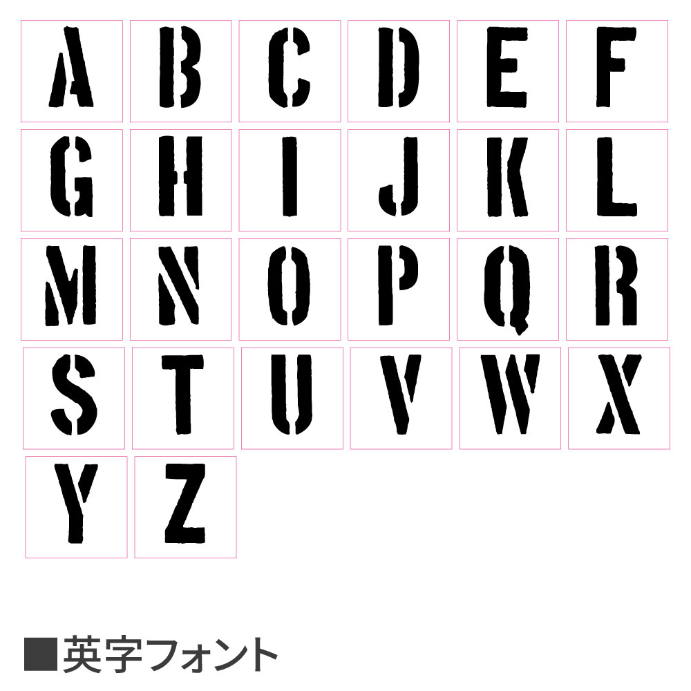 Ap ステンシルプレート 5 5cm 45枚入 工具 Diy用品通販のアストロプロダクツ Ap ステンシルプレート 5 5cm 45枚入 工具 Diy用品通販のアストロプロダクツ
