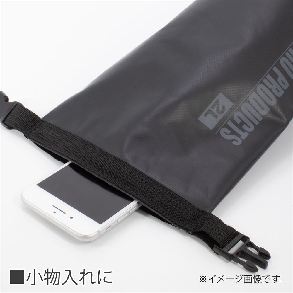 Ap 防水バッグ 2l 工具 Diy用品通販のアストロプロダクツ Ap 防水バッグ 2l 工具 Diy用品通販のアストロプロダクツ
