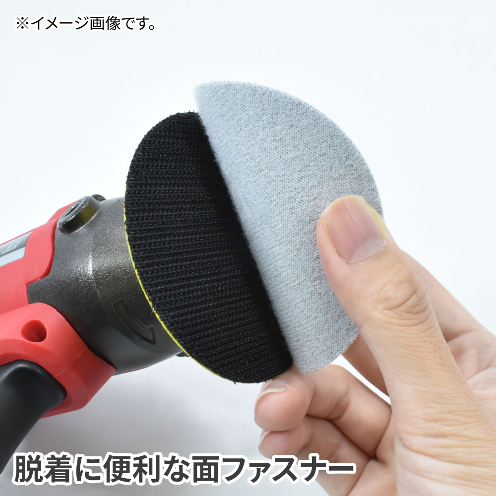 HPペーパーシート HRAS75×110 #400