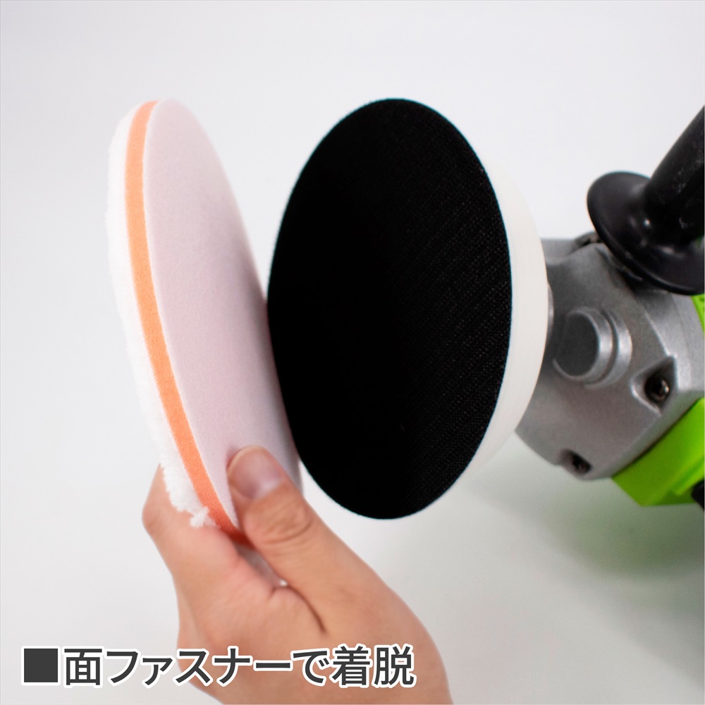 AP φ150 マイクロファイバーバフ｜工具・DIY用品通販のアストロプロダクツ