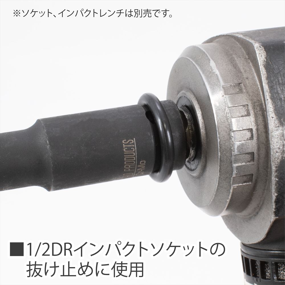 オシャレ 京都機械工具(KTC) インパクトレンチ ソケット 766231 対辺寸法:65×差込角:25.4mm 標準 ピン・リング付 