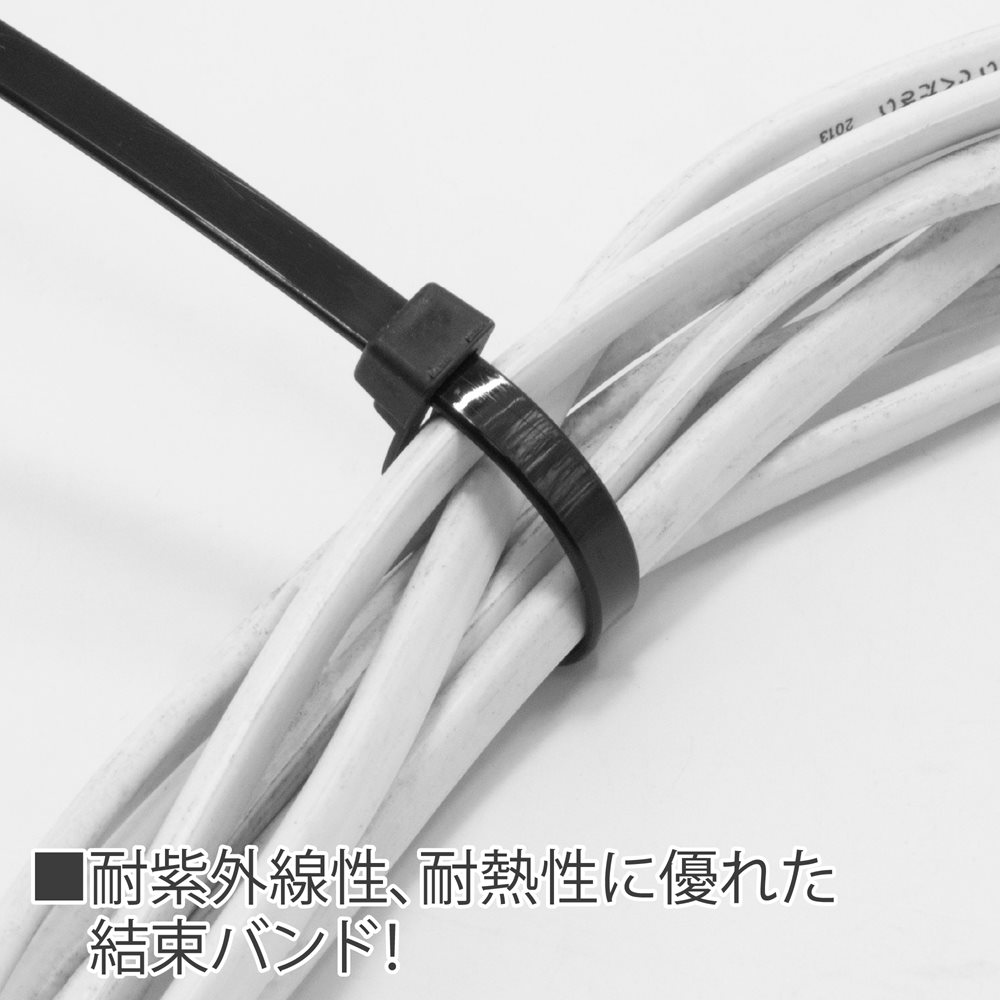 AP 結束バンド リピートタイプ 3サイズセット (60本入)|工具・DIY用品通販のアストロプロダクツ