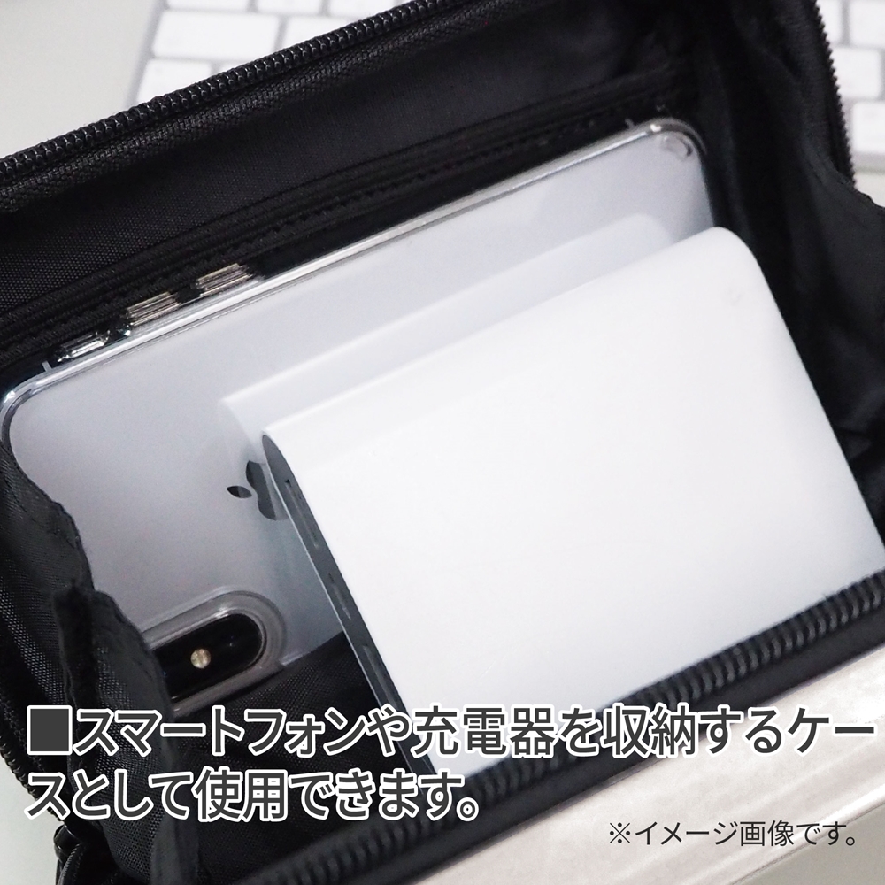 Ap トラベルポーチ ホワイト 工具 Diy用品通販のアストロプロダクツ Ap トラベルポーチ ホワイト 工具 Diy用品通販のアストロプロダクツ