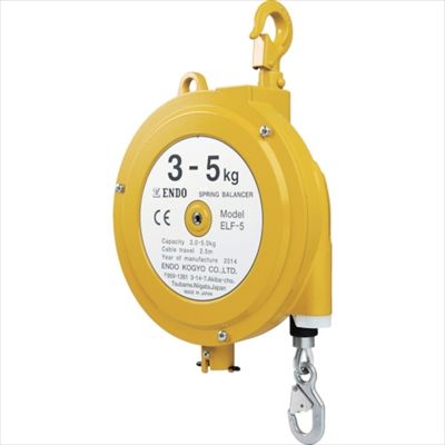 ENDO ELF-5 スプリングバランサー ELF-5 3.0~5.0kg 2.5m
