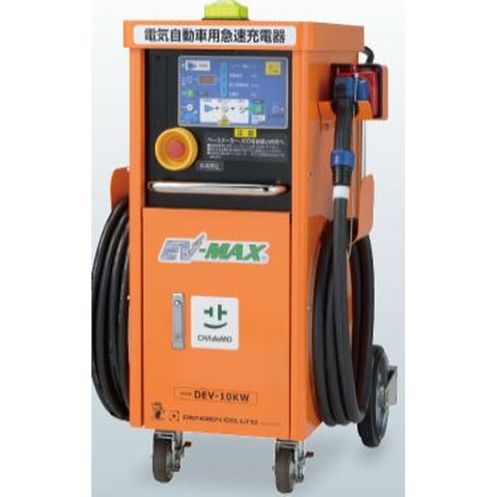デンゲン Dev 10kw Ev急速充電器 工具 Diy用品通販のアストロプロダクツ デンゲン Dev 10kw Ev急速充電器 工具 Diy用品通販のアストロプロダクツ