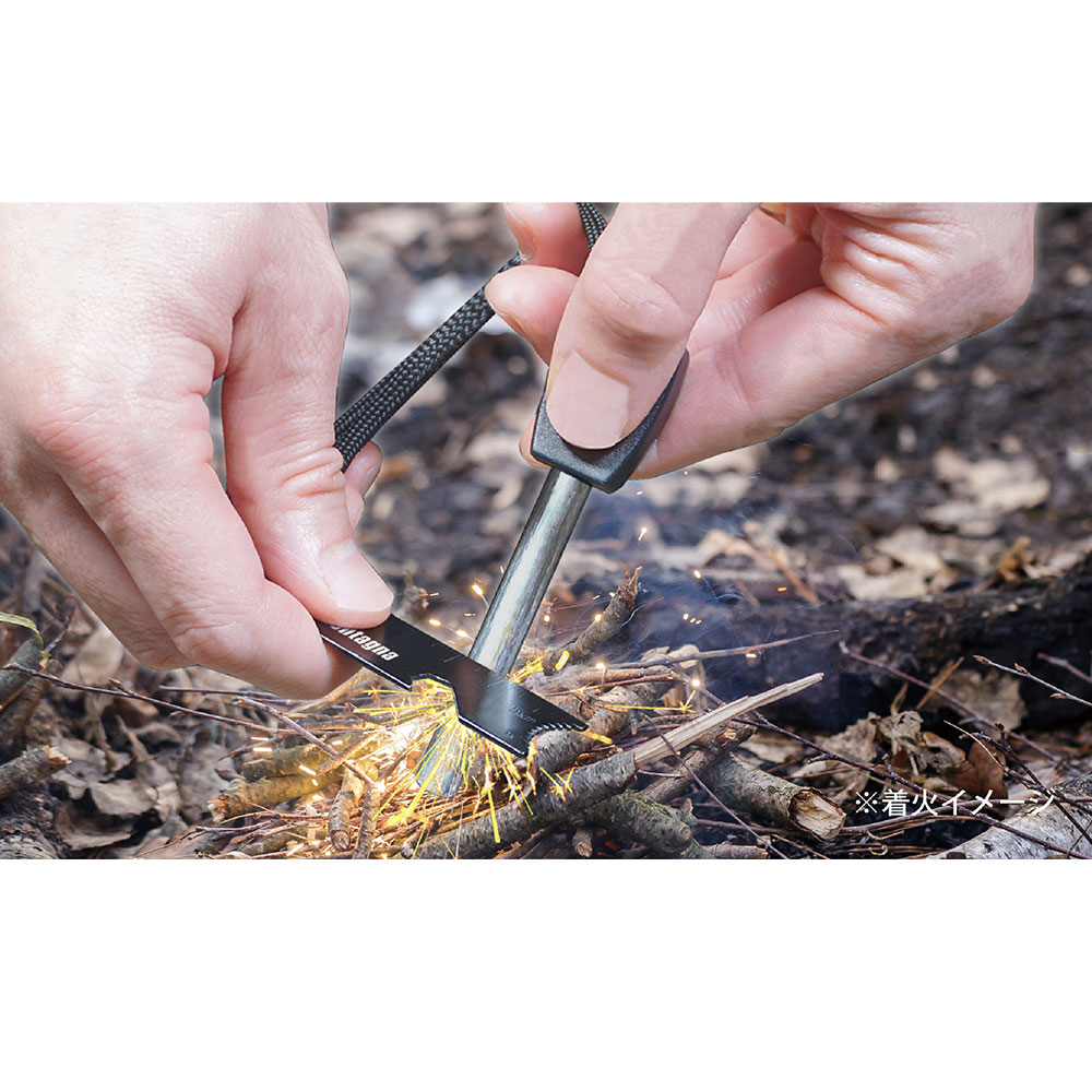 Montagna Hac2800 ファイヤースターター 工具 Diy用品通販のアストロプロダクツ