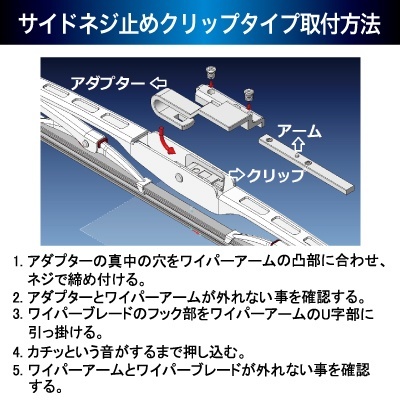 Twinstar ツインスター ワイパーブレード 325mm Twinstar Ts13 工具 Diy用品通販のアストロプロダクツ Twinstar ツインスター ワイパーブレード 325mm Twinstar Ts13 工具 Diy用品通販のアストロプロダクツ
