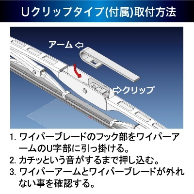 Twinstar ツインスター ワイパーブレード 450mm Twinstar Ts18 工具 Diy用品通販のアストロプロダクツ Twinstar ツインスター ワイパーブレード 450mm Twinstar Ts18 工具 Diy用品通販のアストロプロダクツ