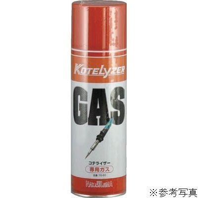 Kotelyzer コテライザー 70 60 専用ガスボンベ Lサイズ 480ml 工具 Diy用品通販のアストロプロダクツ Kotelyzer コテライザー 70 60 専用ガスボンベ Lサイズ 480ml 工具 Diy用品通販のアストロプロダクツ