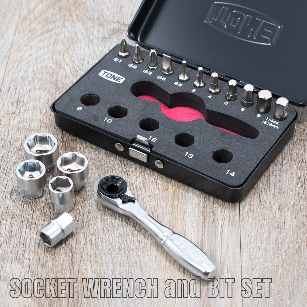 Tone Mixhcmbk ソケットビットセット ブラック 工具 Diy用品通販のアストロプロダクツ Tone Mixhcmbk ソケットビットセット ブラック 工具 Diy用品通販のアストロプロダクツ
