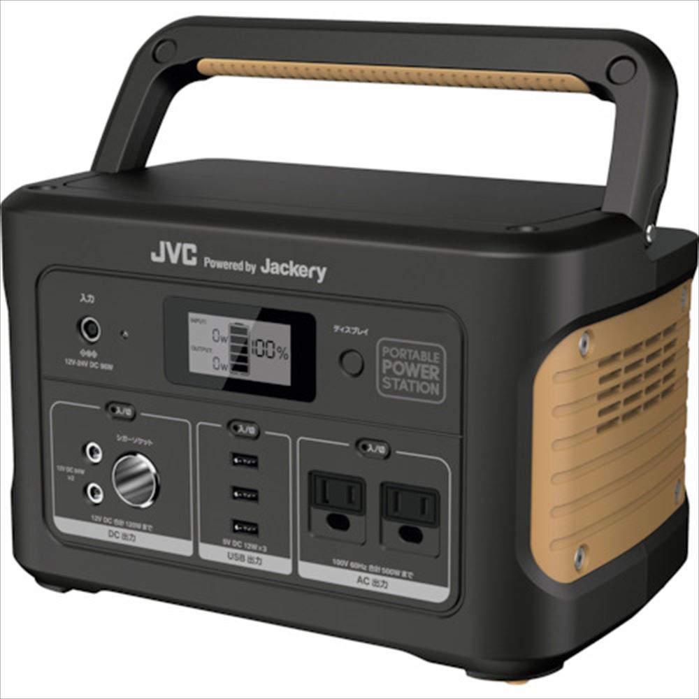 【WEB限定特価】　ケンウッド　BN-RB62-CK　ポータブル電源