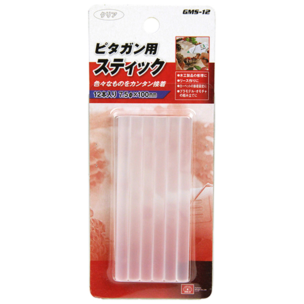 SK11 GMS-12 ピタガン用スティック
