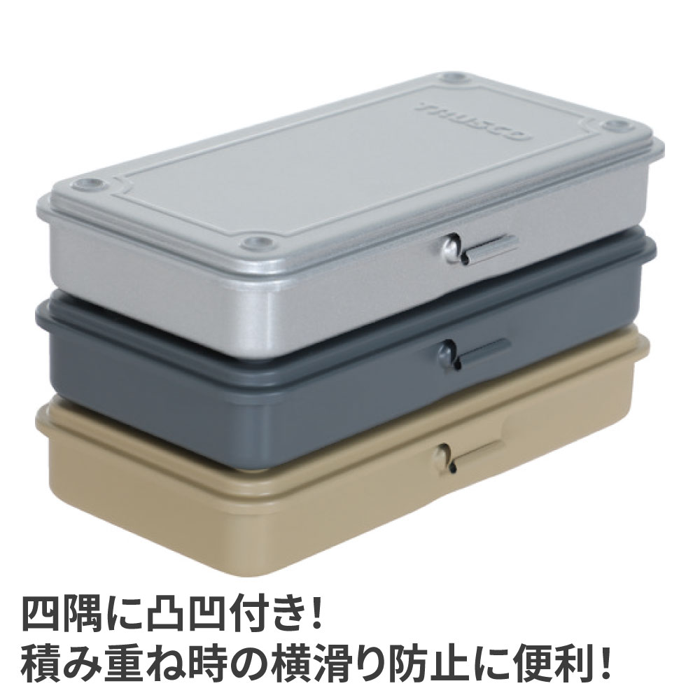 TRUSCO/トラスコ中山 トランク型工具箱 333X137X68.0 OD色 T-32-OD oOPzTkJJhH, 道具、工具 -  aslanmoden.at