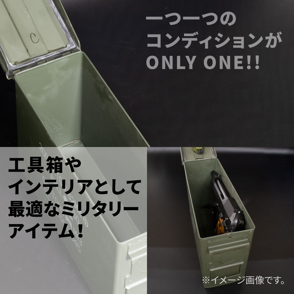 Ap アーモボックス 30cal 工具 Diy用品通販のアストロプロダクツ Ap アーモボックス 30cal 工具 Diy用品通販のアストロプロダクツ