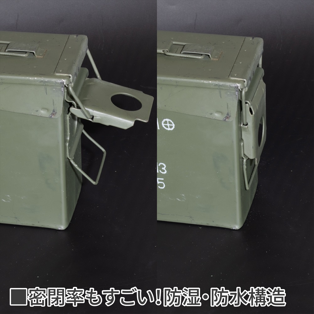 Ap アーモボックス 30cal 工具 Diy用品通販のアストロプロダクツ