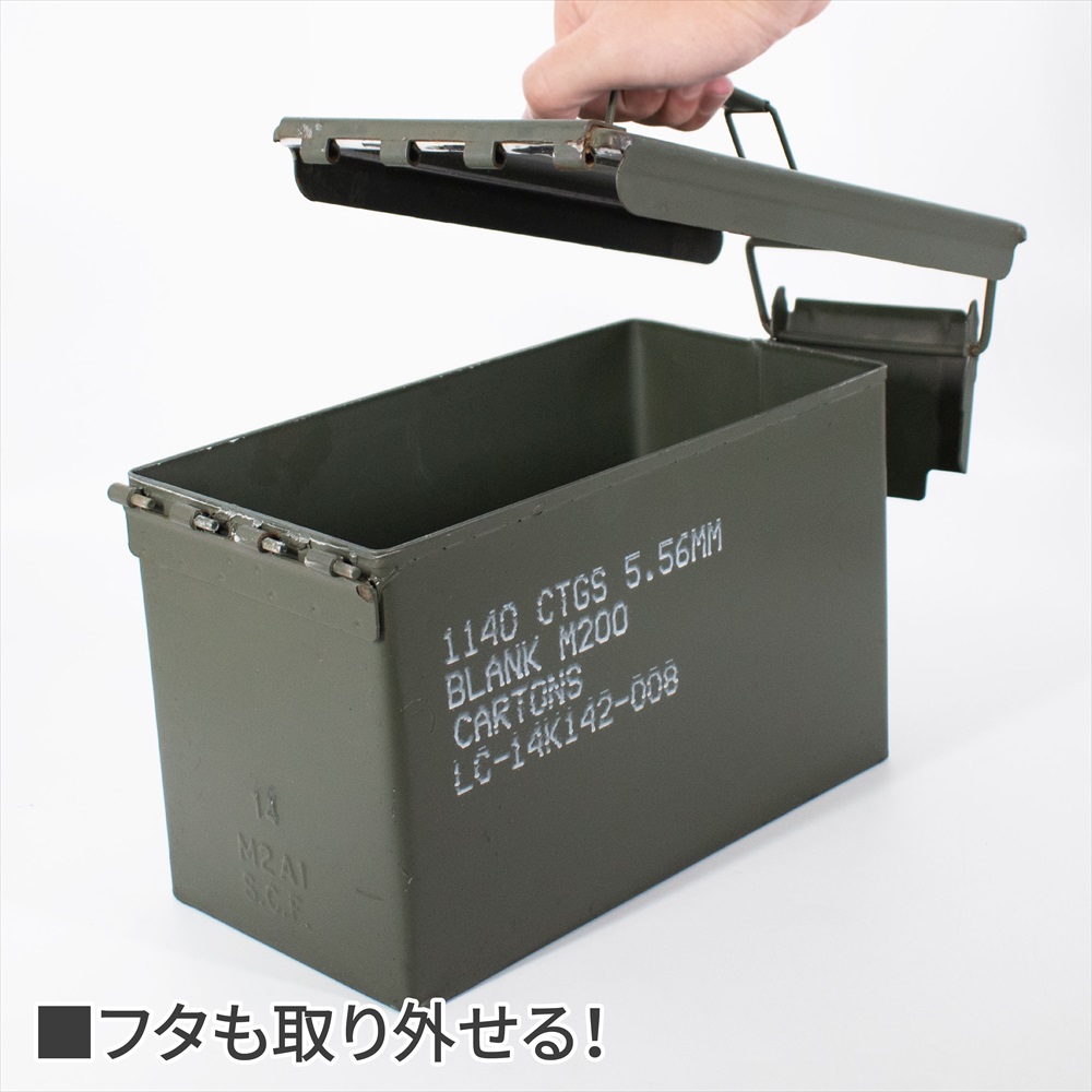 Ap アーモボックス 50cal 工具 Diy用品通販のアストロプロダクツ Ap アーモボックス 50cal 工具 Diy用品通販のアストロプロダクツ
