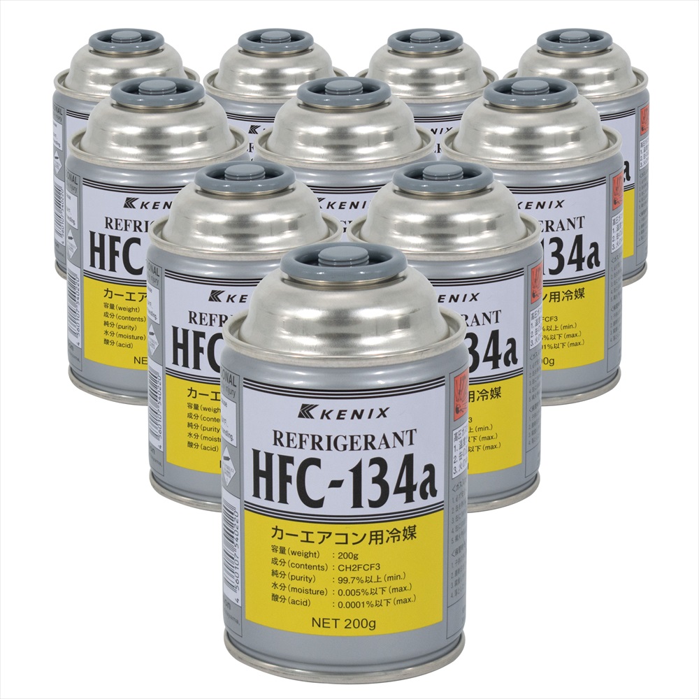 Kenix 134a クーラーガス 0g 30本セット 工具 Diy用品通販のアストロプロダクツ